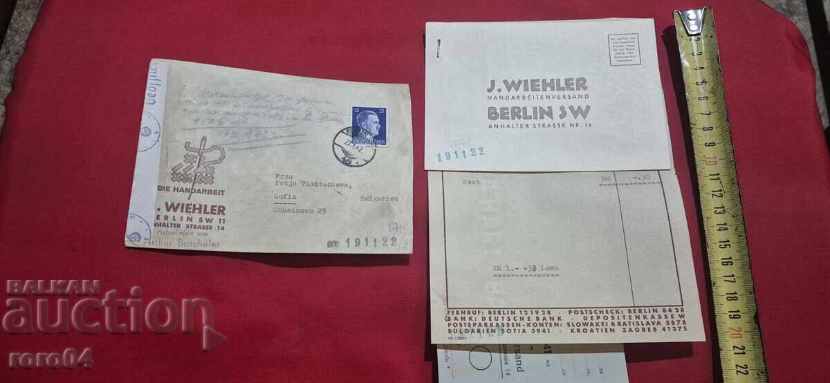 GERMANIA NAZISTĂ - BULGARIA - SCRISOARE - PLIC - WW II