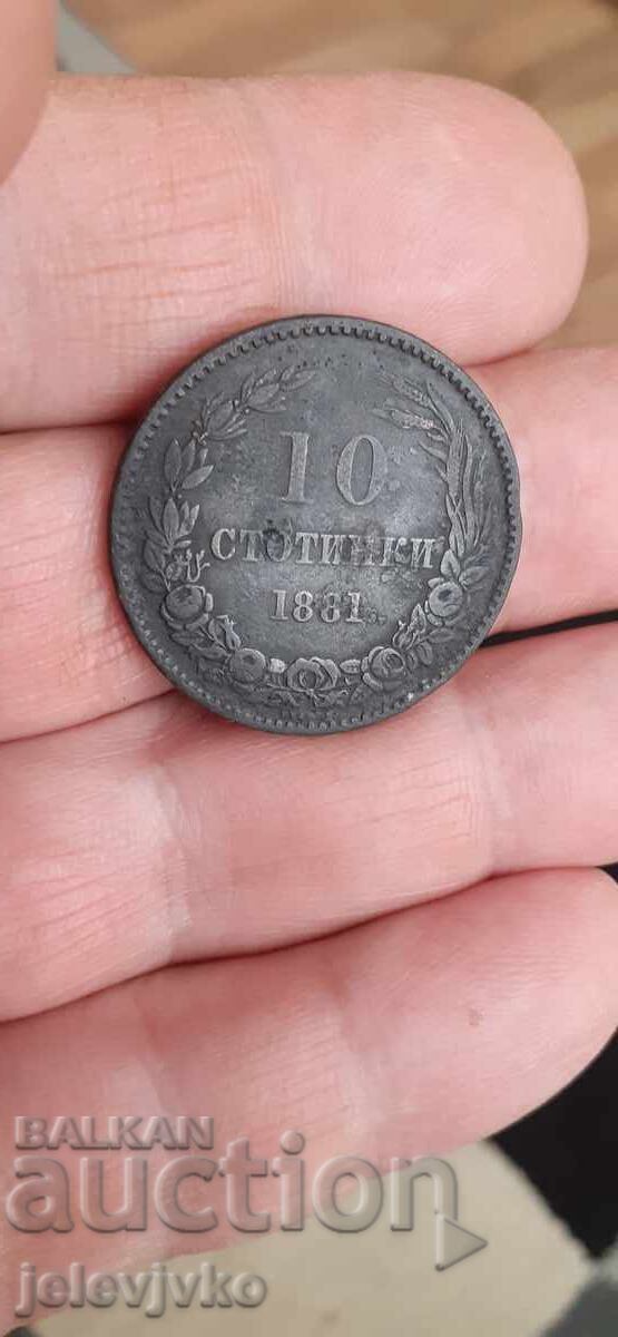 10 cents from 1881