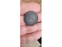 10 стотинки от 1881г