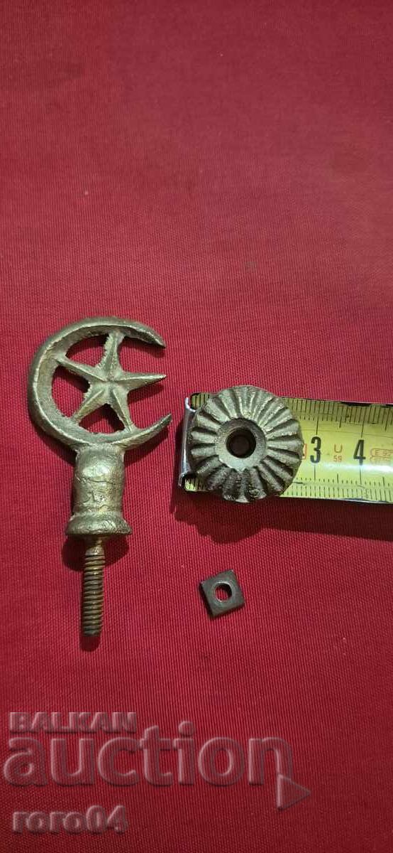 SEMILUNĂ OTOMANĂ - STEA - 5