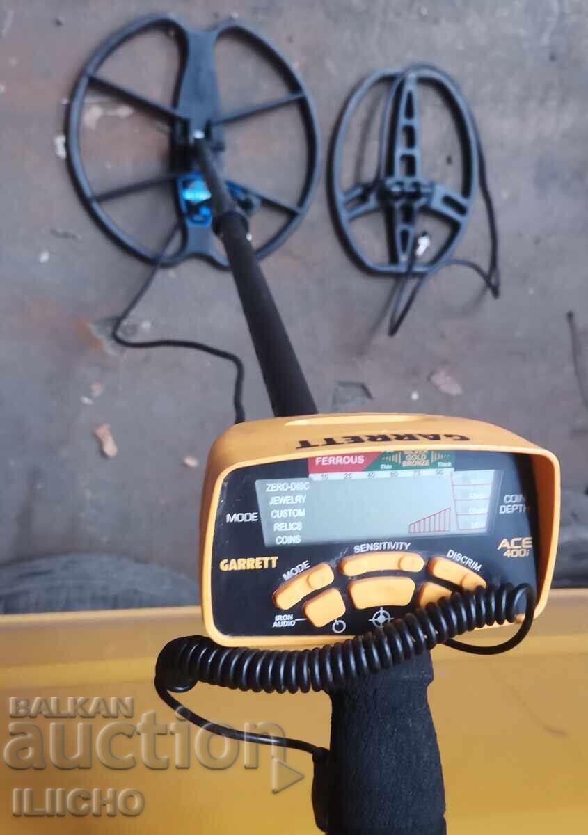Metal Detector Garrett with price € 250.00 | 488.96 BGN