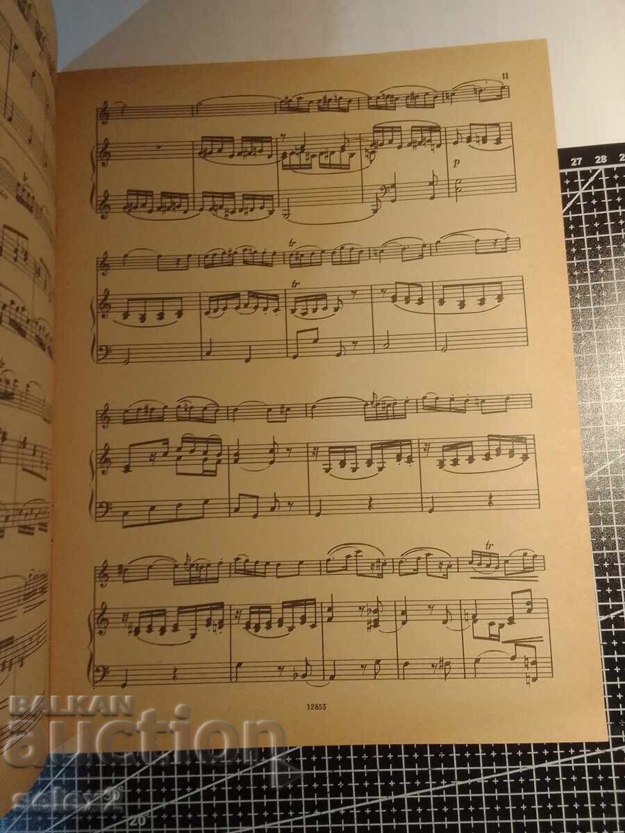 Аукцион Нотно издание - В.А. Моцарт