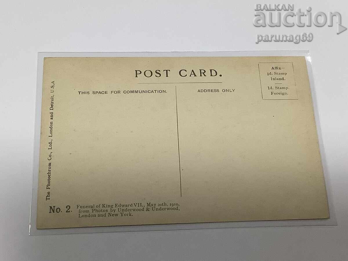 Δημοπρασία Ηνωμένο Βασίλειο - καρτ ποστάλ - η νεκρική πομπή