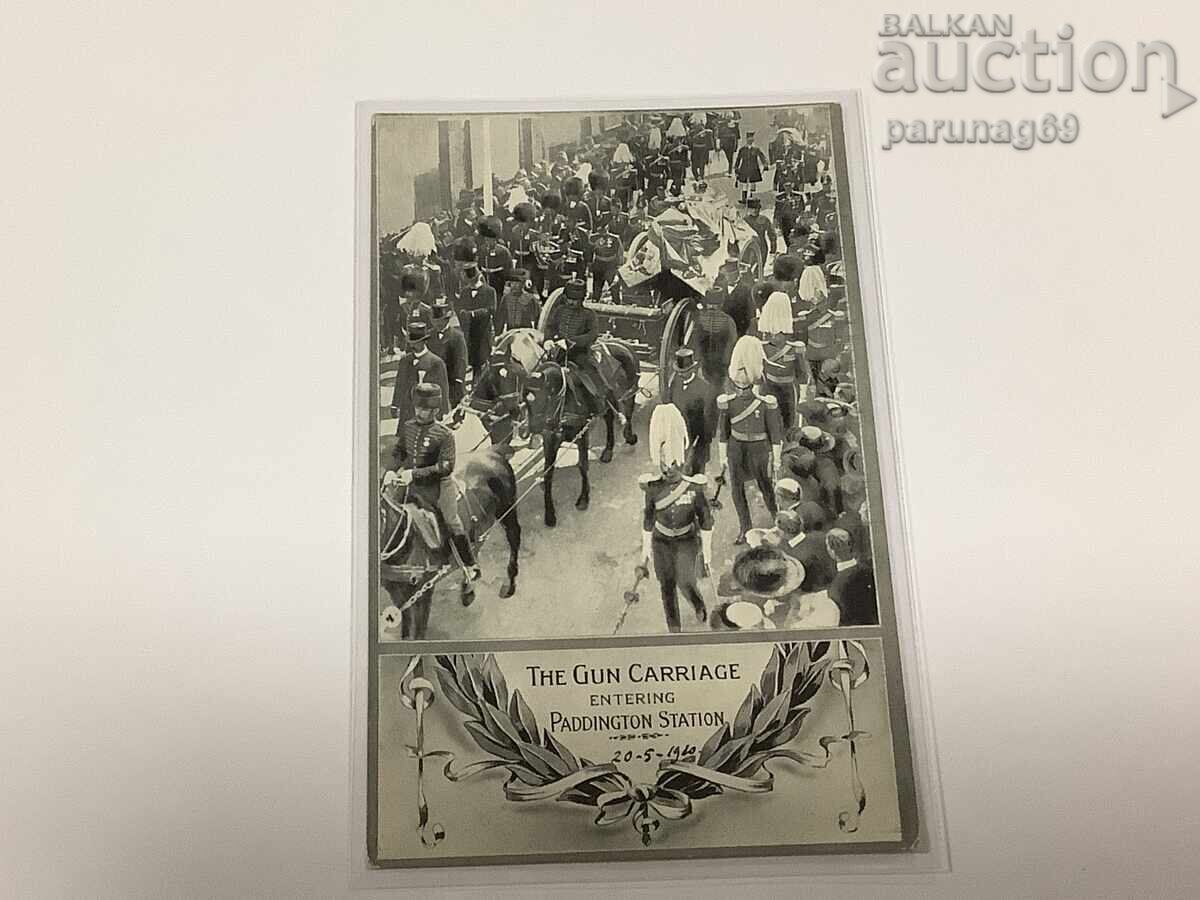 Ηνωμένο Βασίλειο - καρτ ποστάλ - η νεκρική πομπή