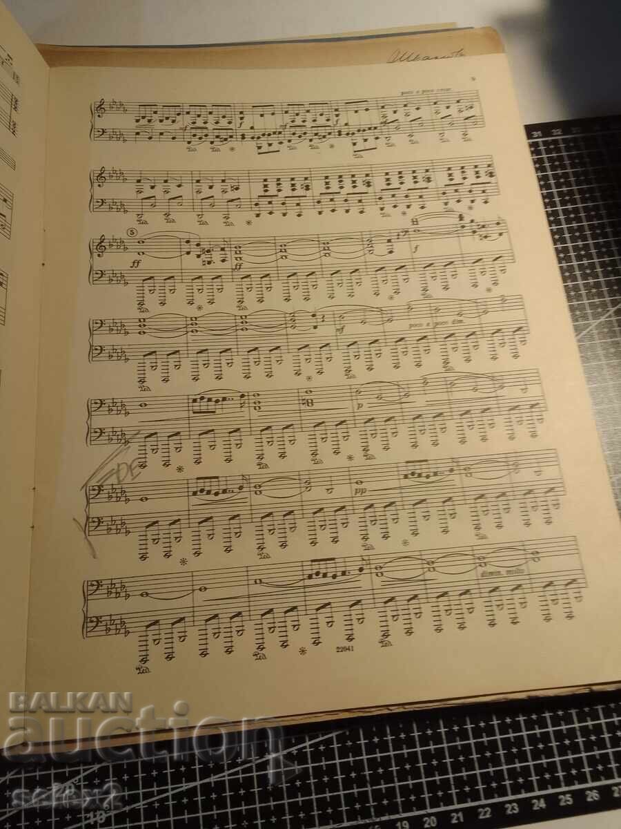 Нотно издание - Ян Сибелиус с цена € 0.01 | 0.02 лв.