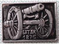19411 Insigna - Batak 1976