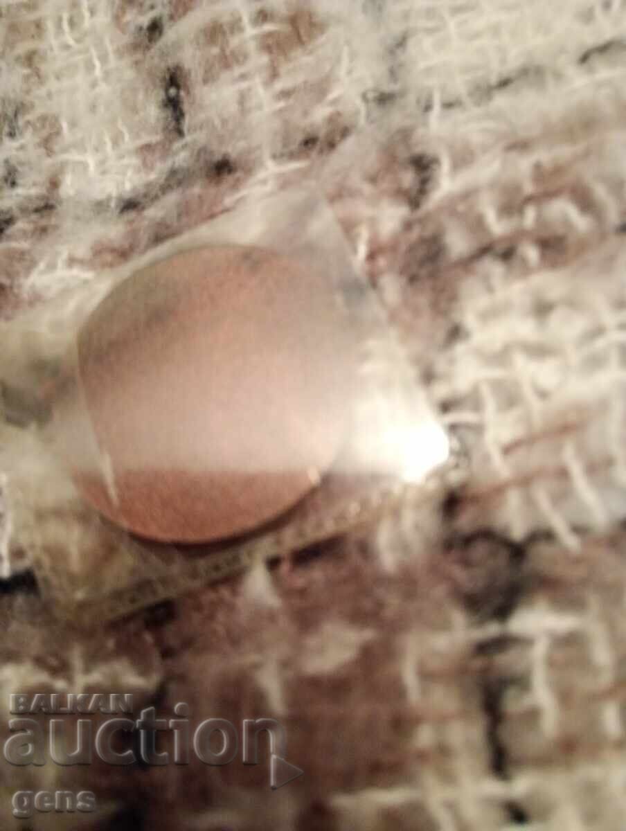 Румъния медал Адмирал Мургеско с цена € 6.00 | 11.73 лв.