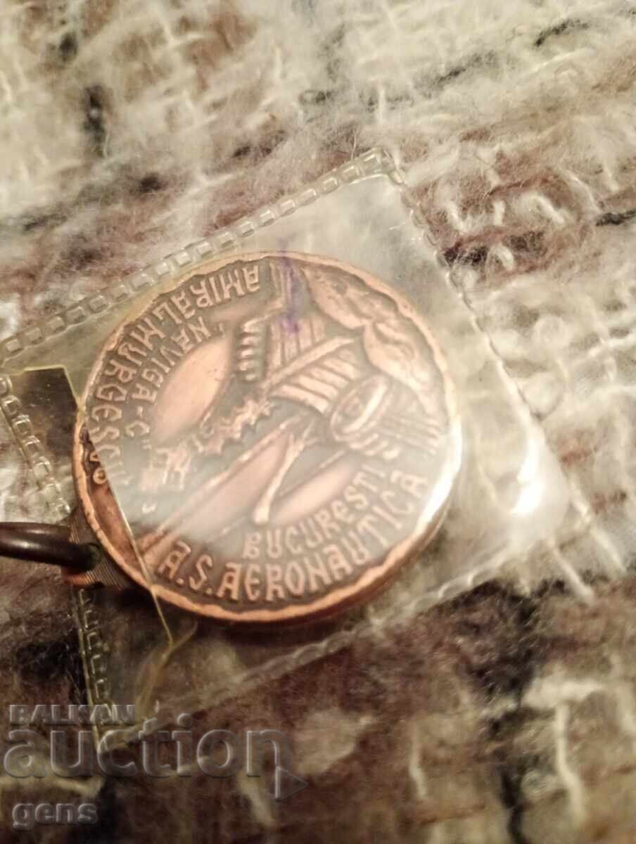 Румъния медал Адмирал Мургеско