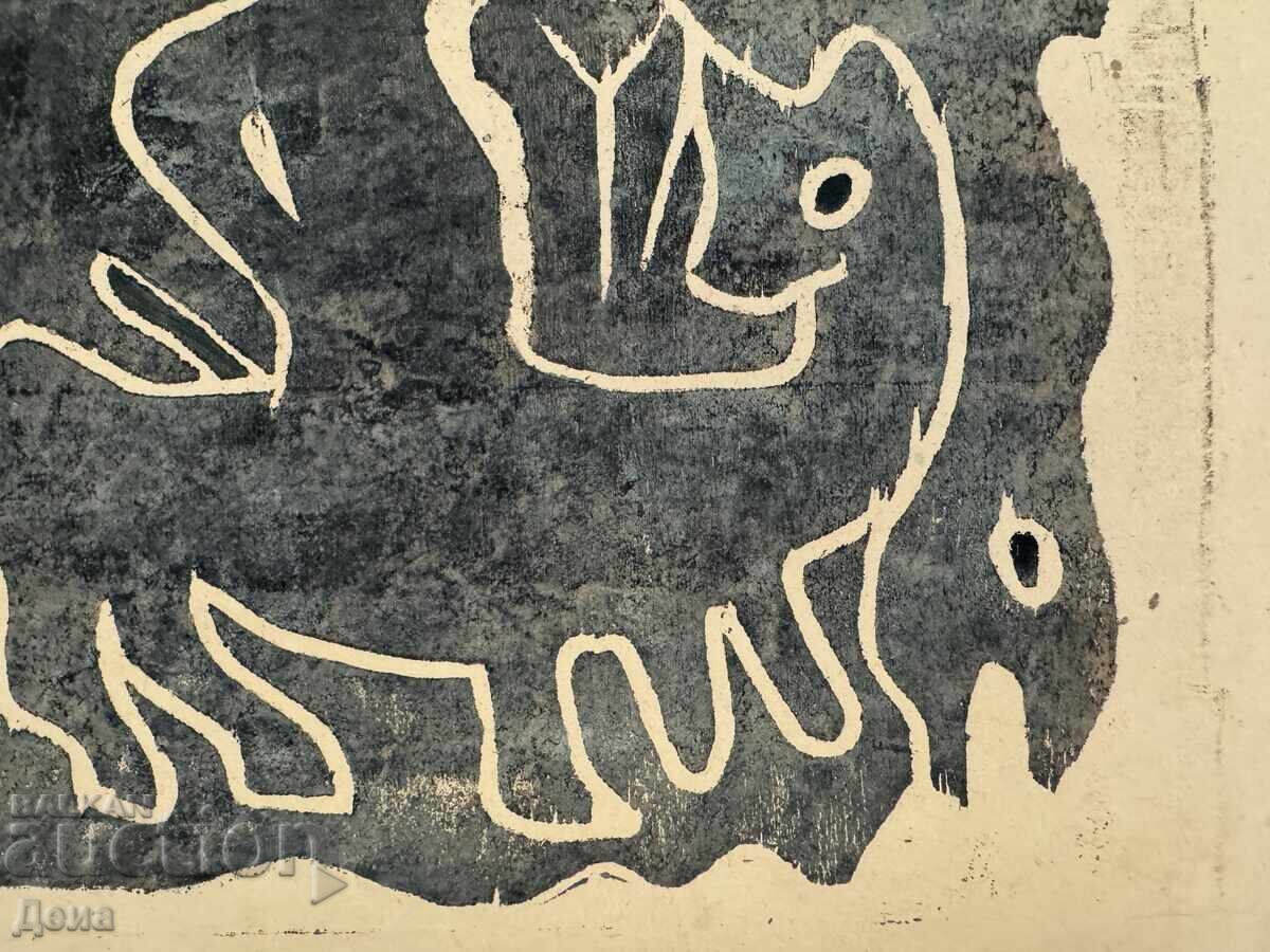 Livrarea Gravura Georgi Penchev