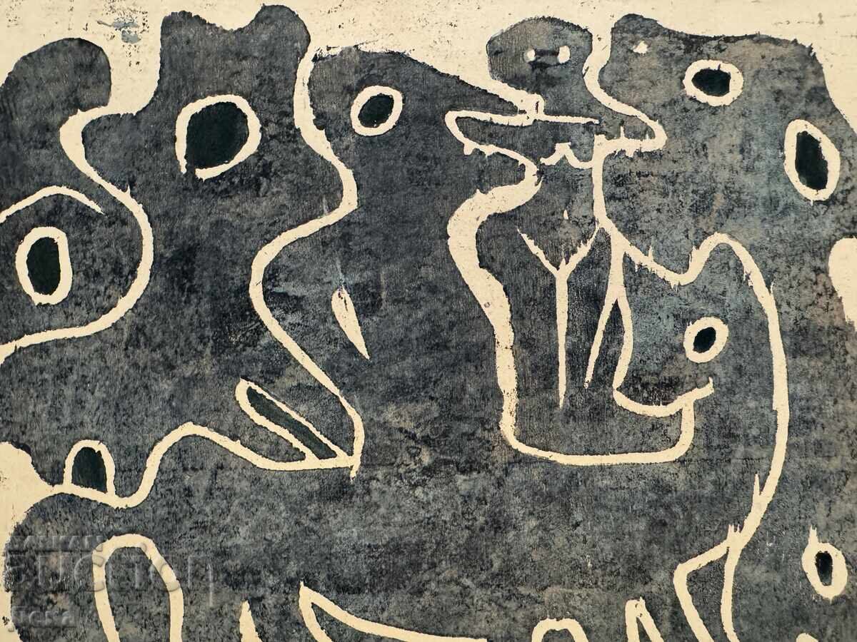 Gravura Georgi Penchev - 6