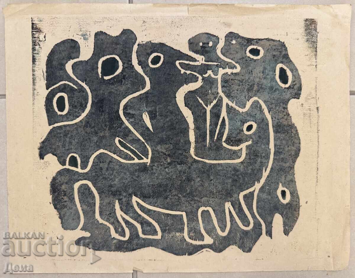 Gravura Georgi Penchev