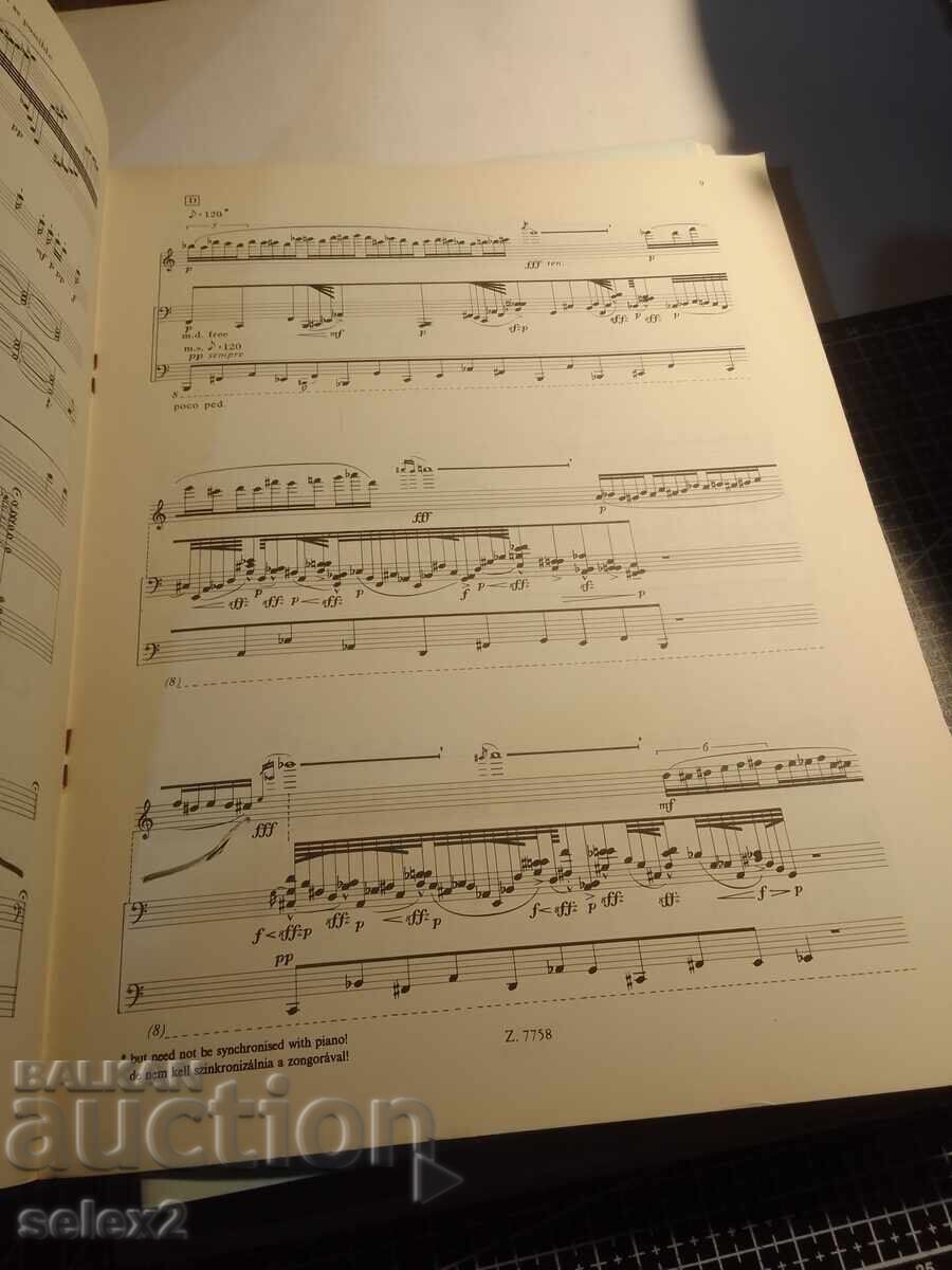 Παράδοση Νότα έκδοσης - Guido Blazy