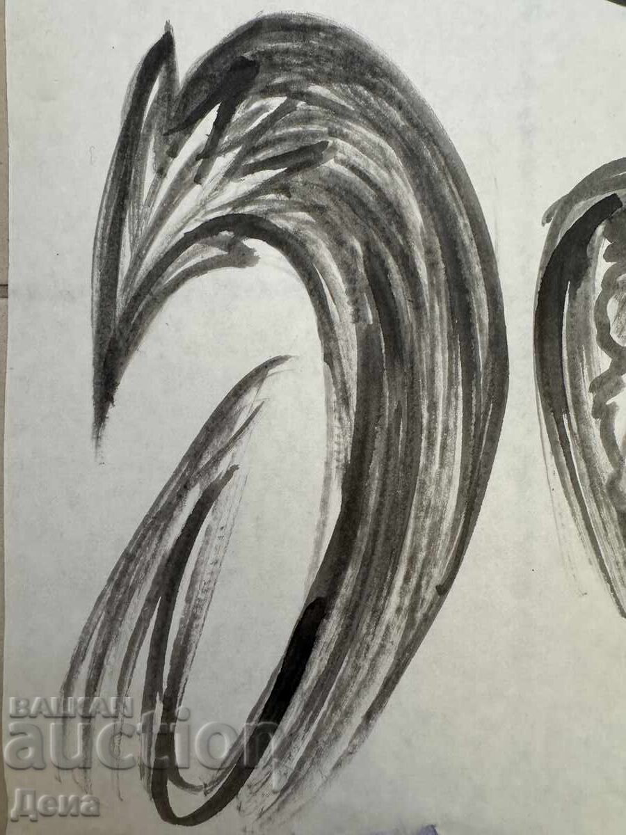 Desenul Georgi Penchev cu preț € 0.01 | 0.02 BGN