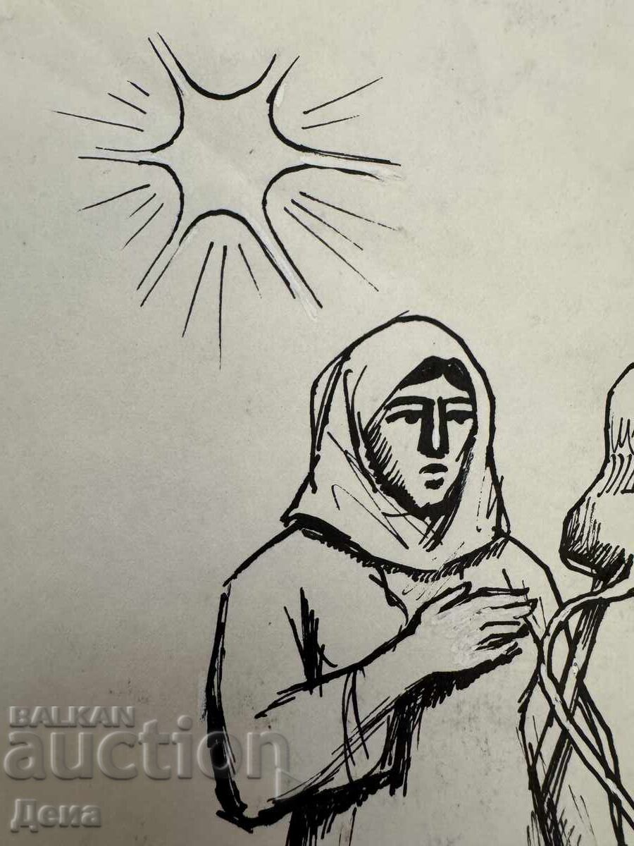 Licitație Desenul Georgi Penchev Licitație Desenul Georgi Penchev