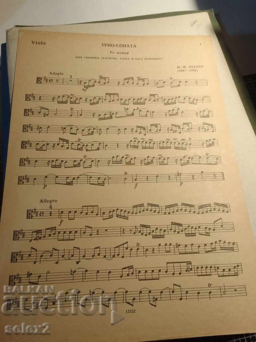 Νότα - ZH.Μ. Λεκλέρ