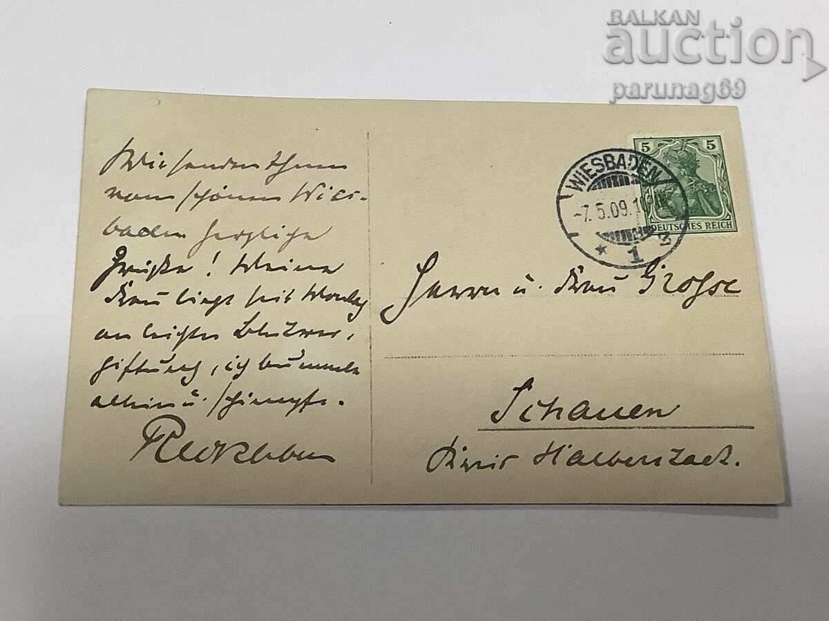 Livrarea Belgia - carte poștală cu familia regală, anul 1910