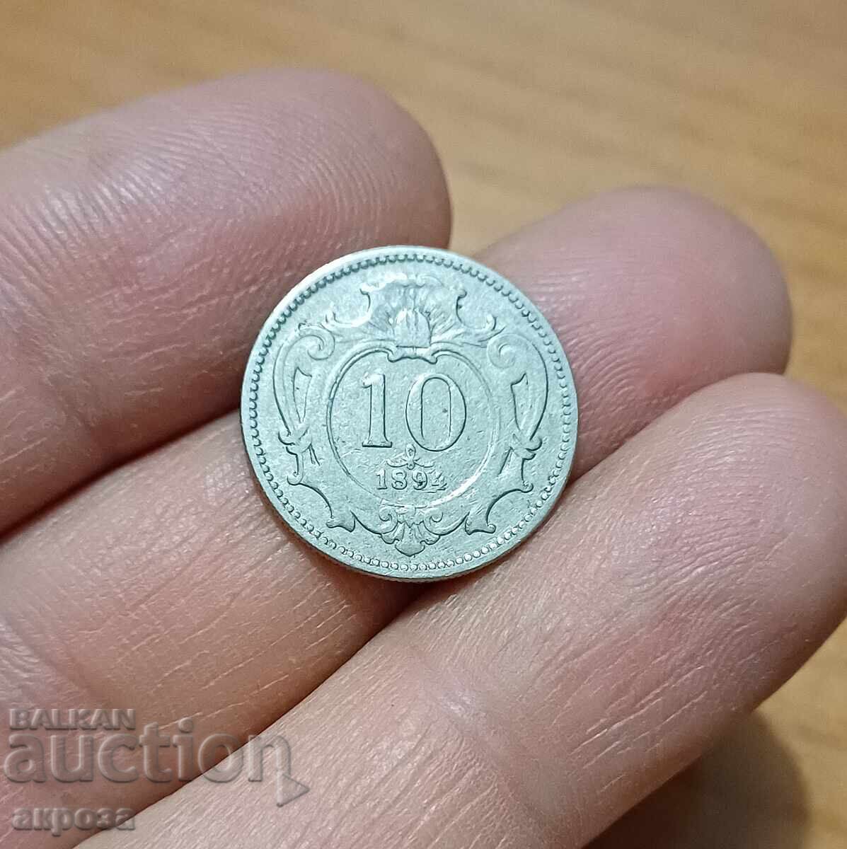 10 хелера Австро-Унгария 1894