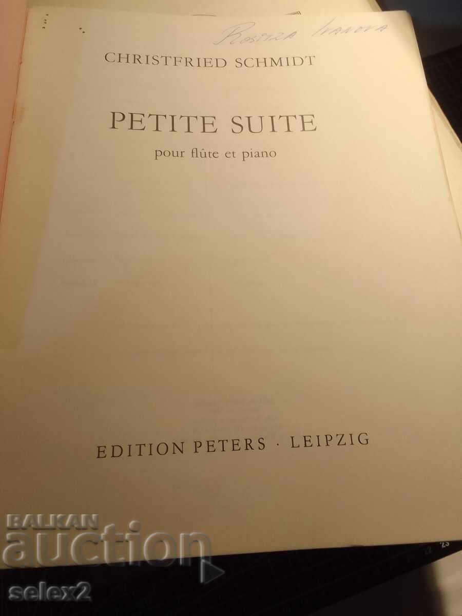 Нотно издание с цена € 0.01 | 0.02 лв.
