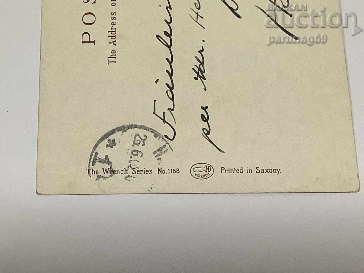 Marea Britanie - Cărți poștale - Regina Alexandra - 6
