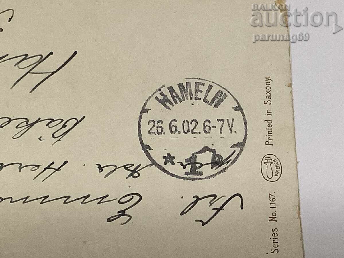 Ηνωμένο Βασίλειο - καρτ ποστάλ - King Edward VII - 5