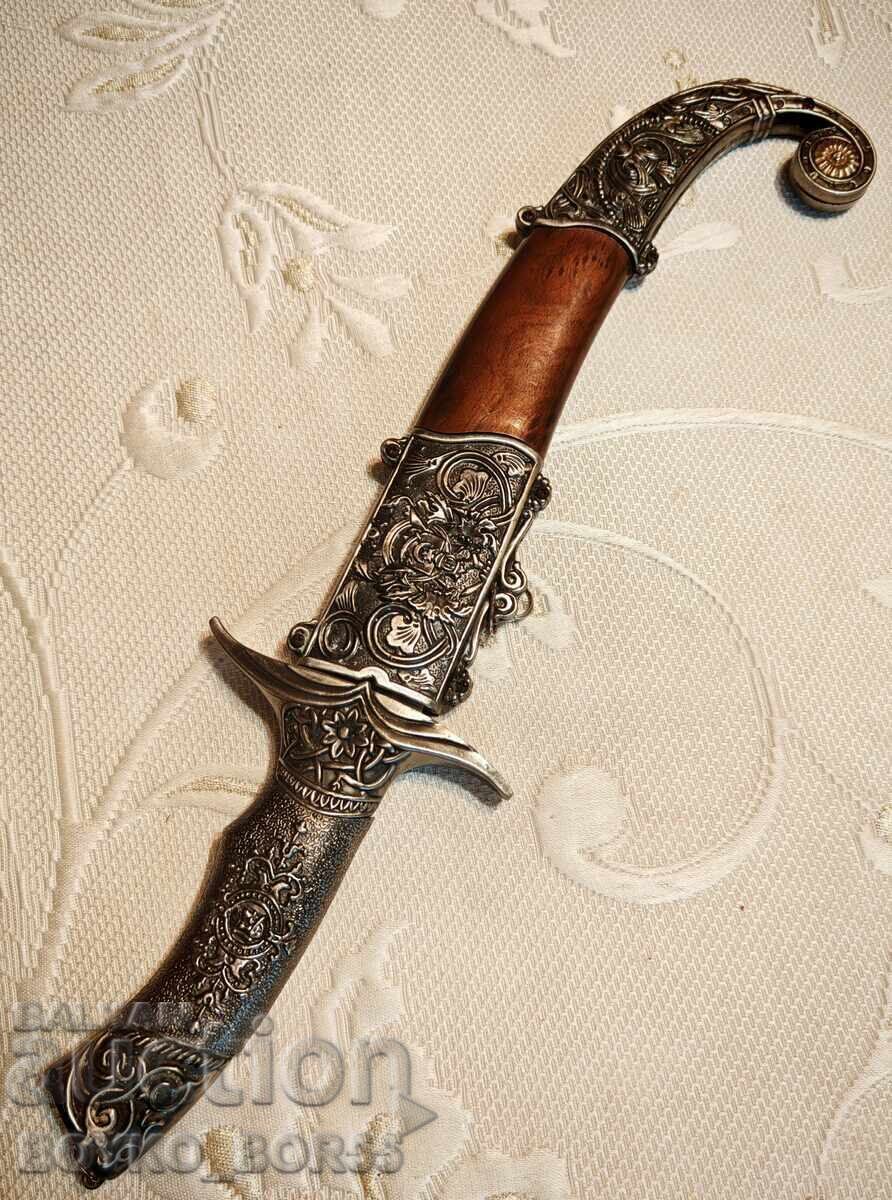 Auction Rare Large Turkish Ottoman Islamic Yataghan Dagger Knife Auction Rare Large Turkish Ottoman Islamic Yataghan Dagger Knife