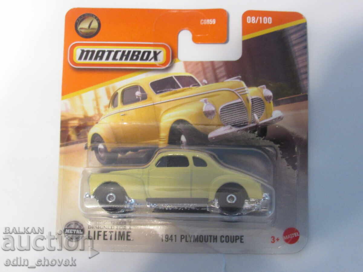 Matchbox Plymouth Coupe 1941 μεταλλικό συλλεκτικό αυτοκινητάκι