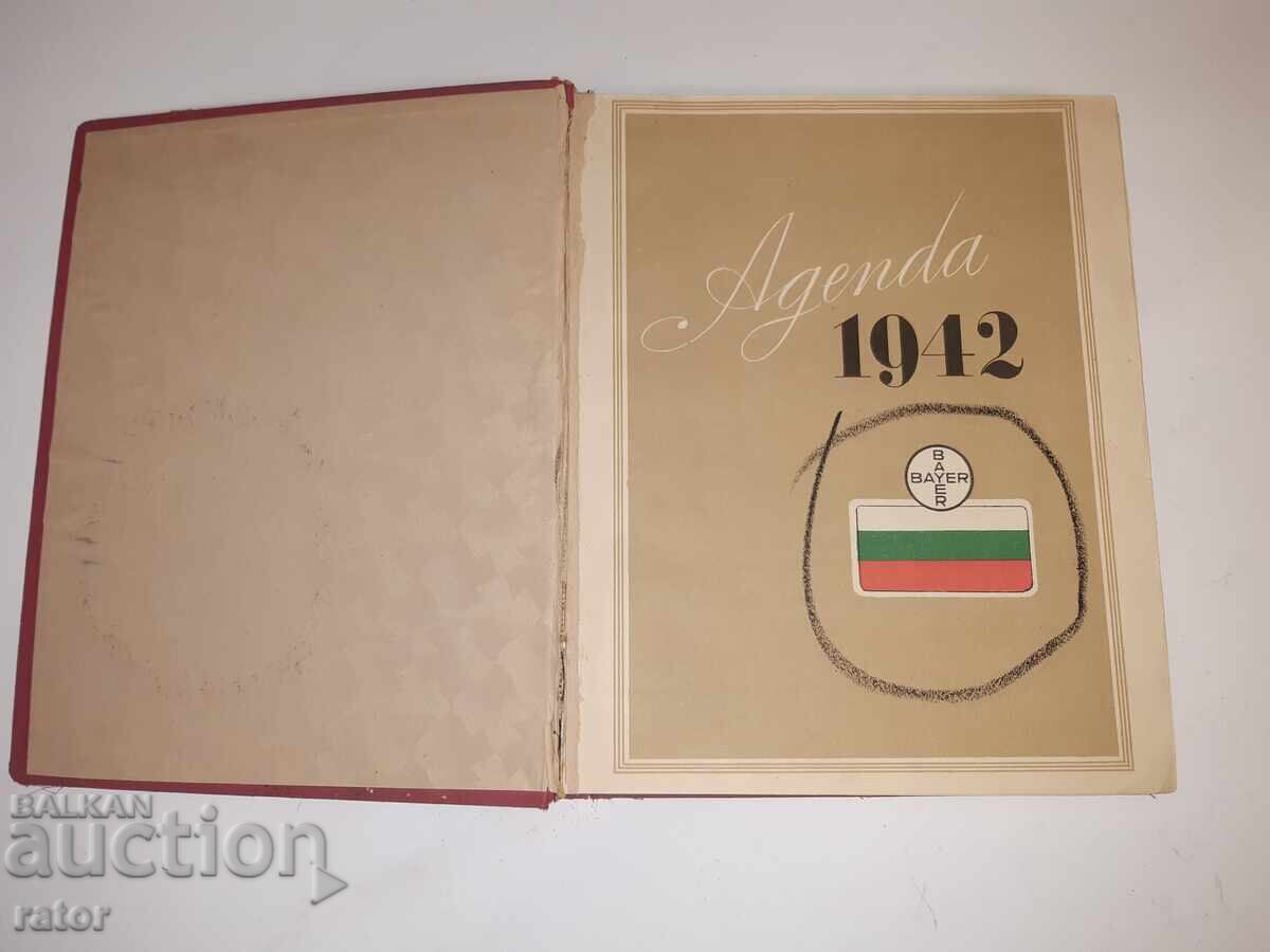 Рекламен календар на BAYER , БАЙЕР  Царство България 1942 г с цена € 14.99 | 29.32 лв.