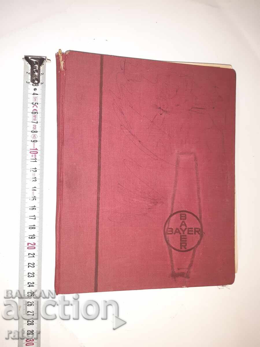 Рекламен календар на BAYER , БАЙЕР  Царство България 1942 г