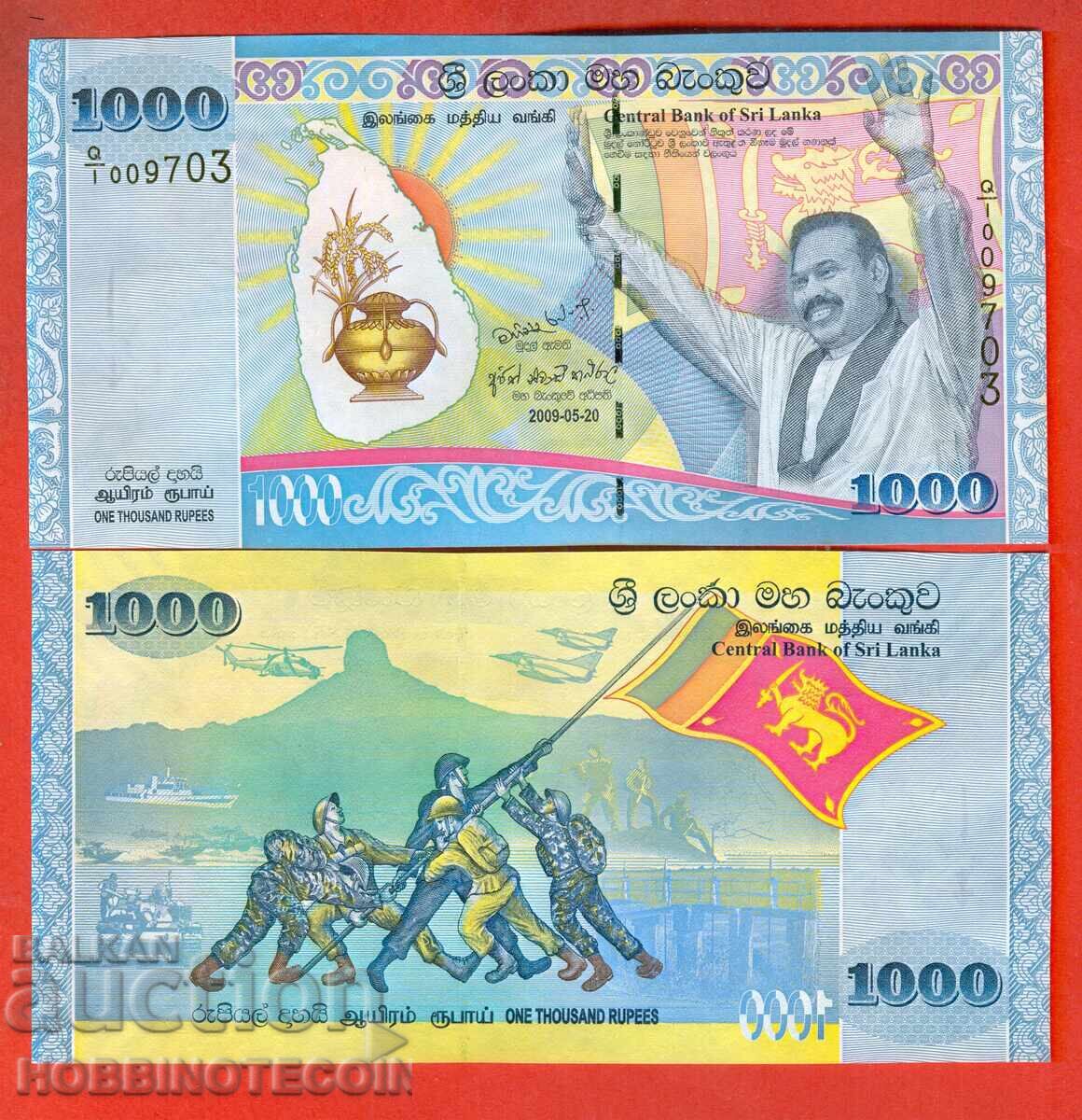 SRI LANKA SHRI LANKA 1000 1 000 Rupii emisiune 2009 UNC AMBALAJ