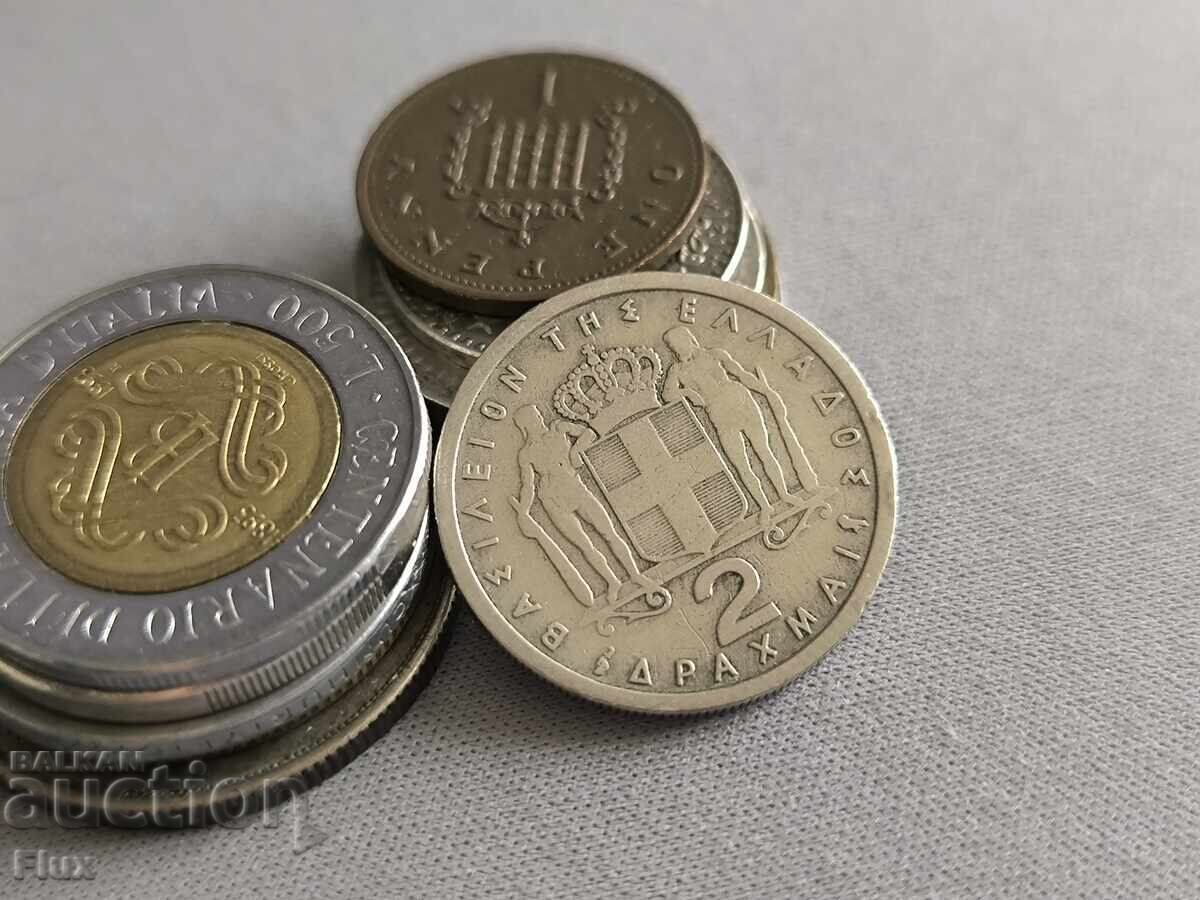 Monedă - Grecia - 2 drahme | 1959