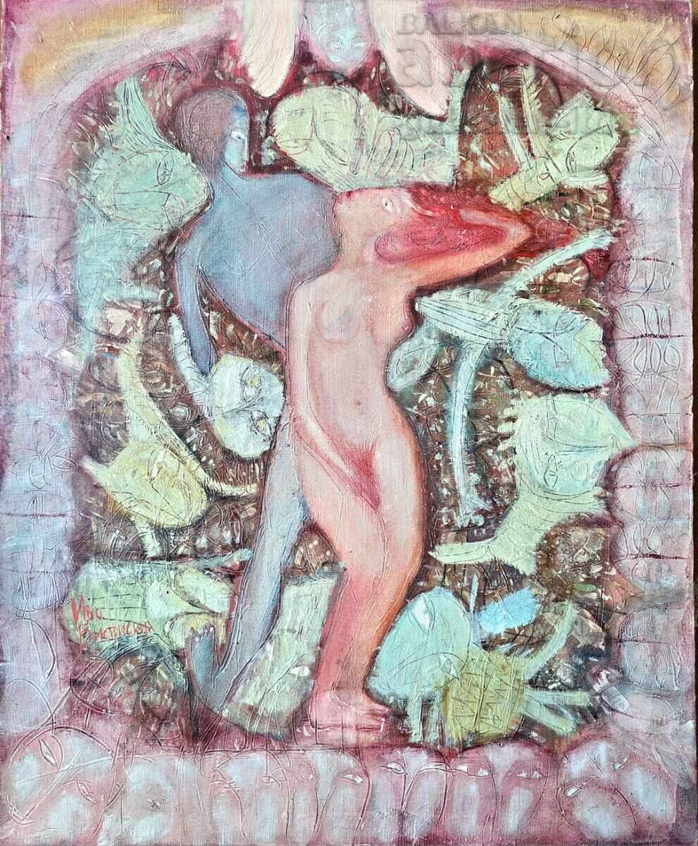 Tablou "Iubitorii", pictor Ivo Bistrički