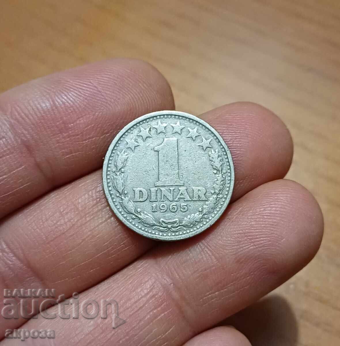 1 Dinar Iugoslavia 1965