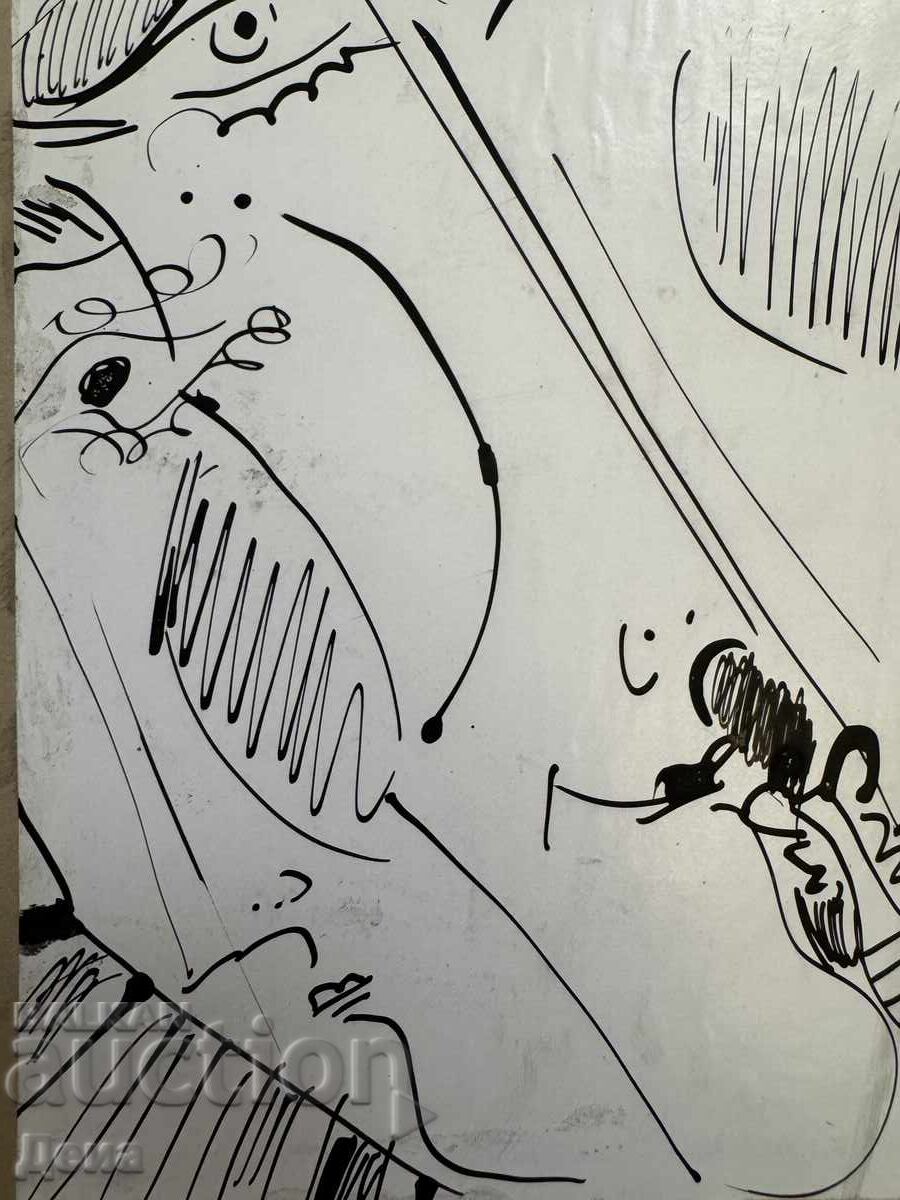 Livrarea Desen de Krasi Doychev