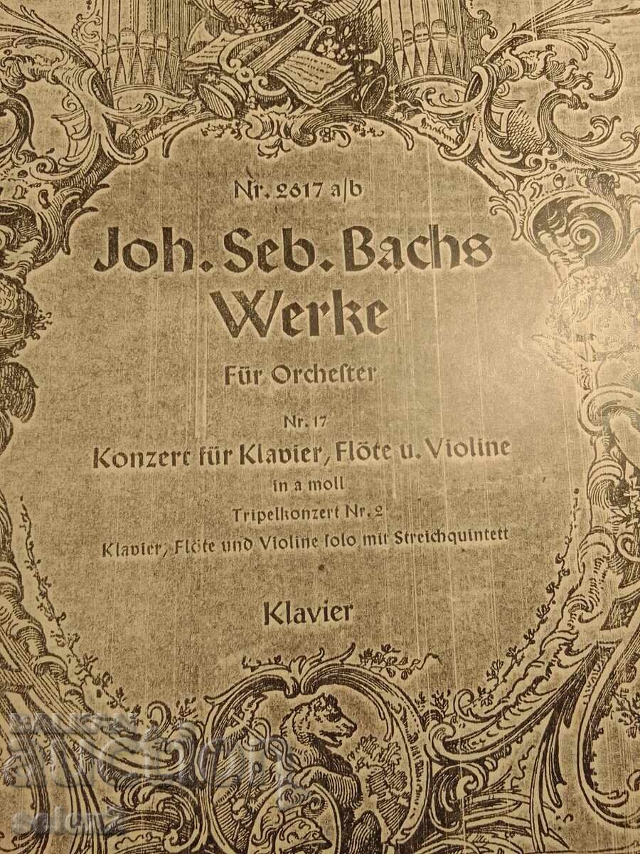 Νότα έκδοσης με τιμή € 0.01 | 0.02 BGN