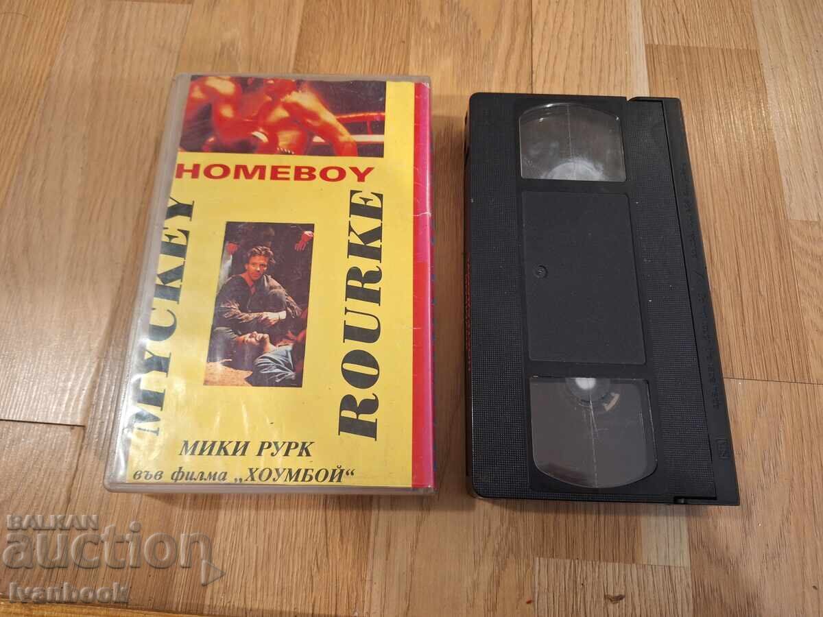 Caseta video VHS - Nostradamus, Homebox cu preț € 4.00 | 7.82 BGN Caseta video VHS - Nostradamus, Homebox cu preț € 4.00 | 7.82 BGN