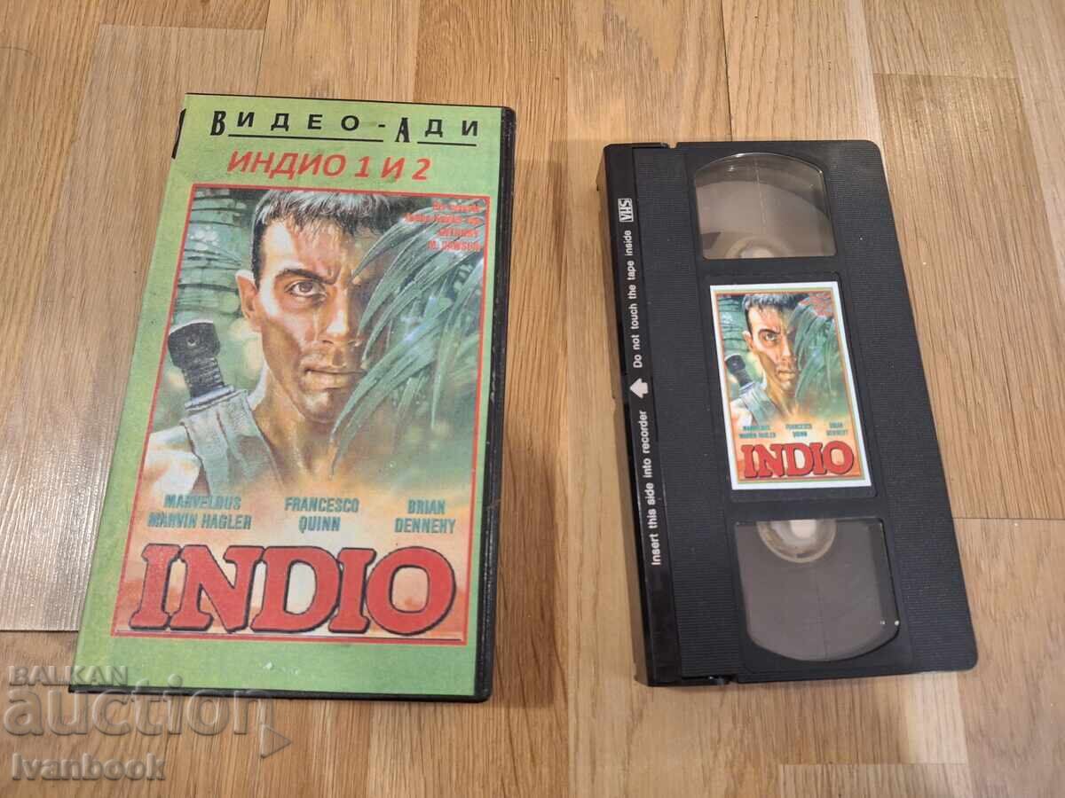 Βιντεοκασέτα VHS - Ιντιάνα 1 & 2 Βιντεοκασέτα VHS - Ιντιάνα 1 & 2