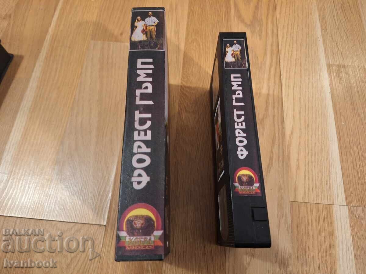 Видео касета VHS - Форест Гъмп с цена € 3.50 | 6.85 лв.