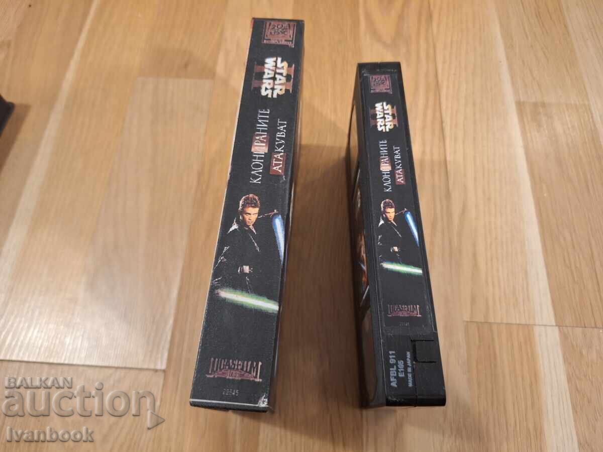 Caseta video VHS - Războiul Stelelor 2 cu preț € 4.00 | 7.82 BGN