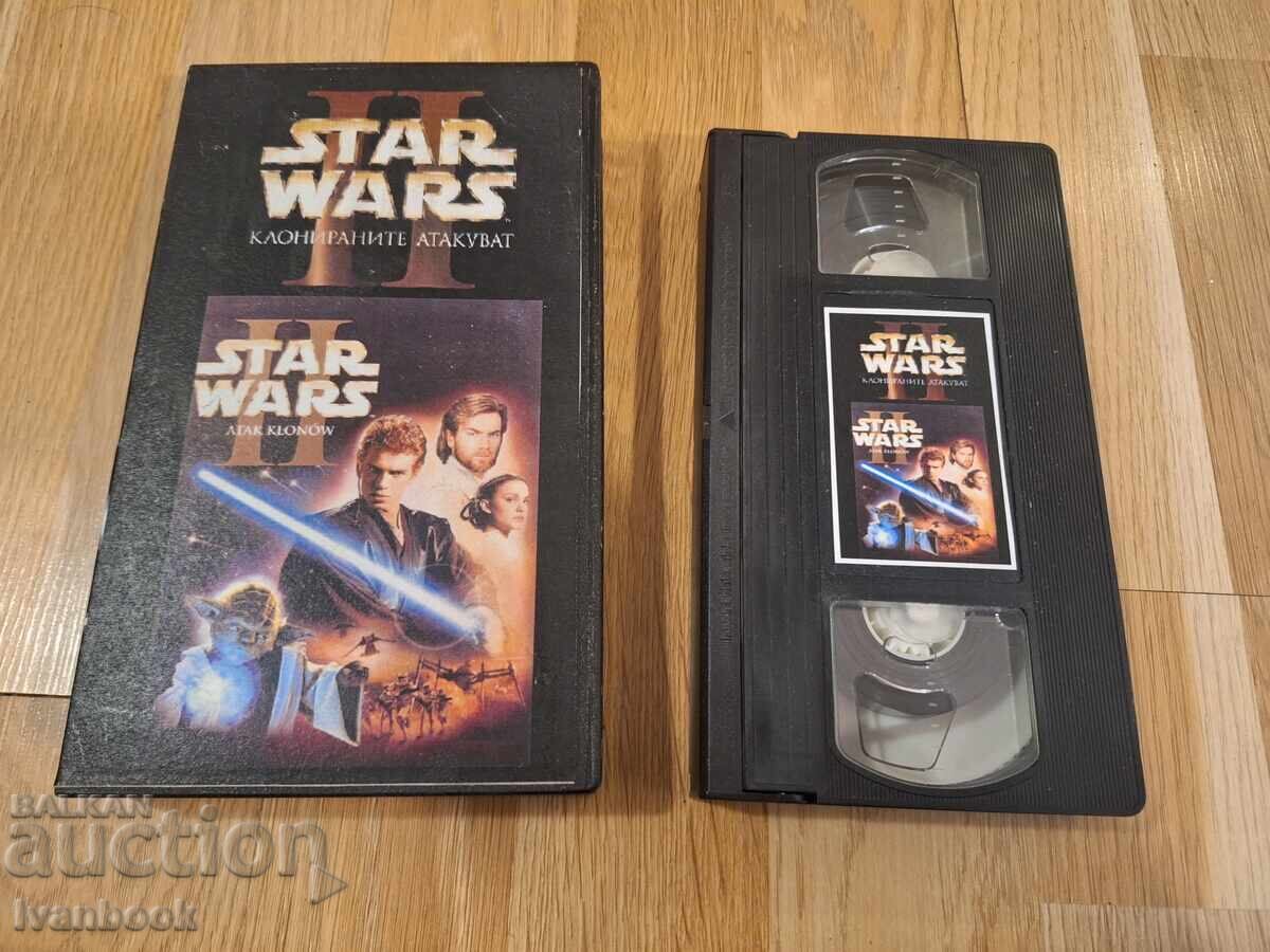 Caseta video VHS - Războiul Stelelor 2