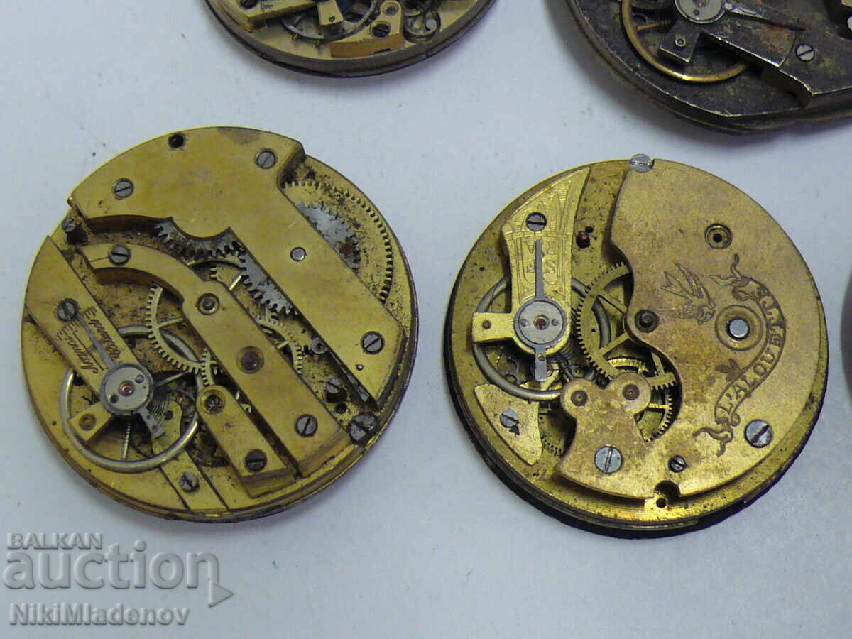 Δημοπρασία Παρτίδα μηχανισμών για ρολόγια τσέπης