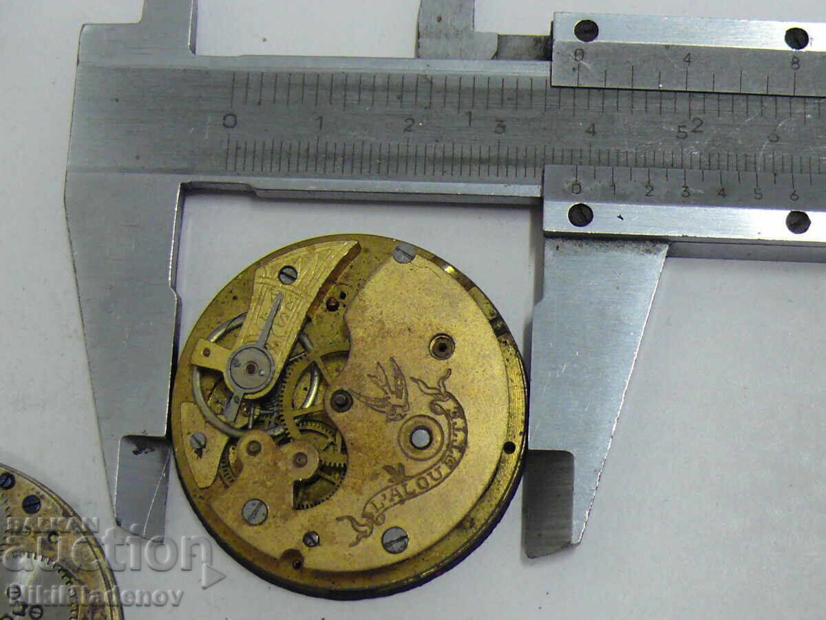 Παρτίδα μηχανισμών για ρολόγια τσέπης - 7