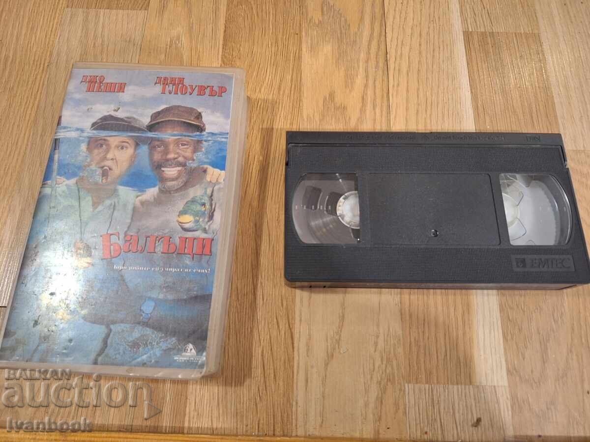 Licitație Caseta video VHS - Proști