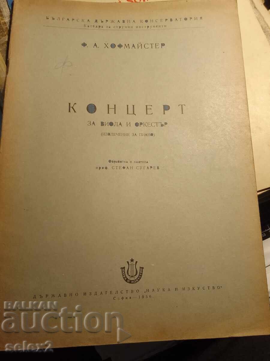 Νότα έκδοση - Φ. Α. Χόφμαϊστερ