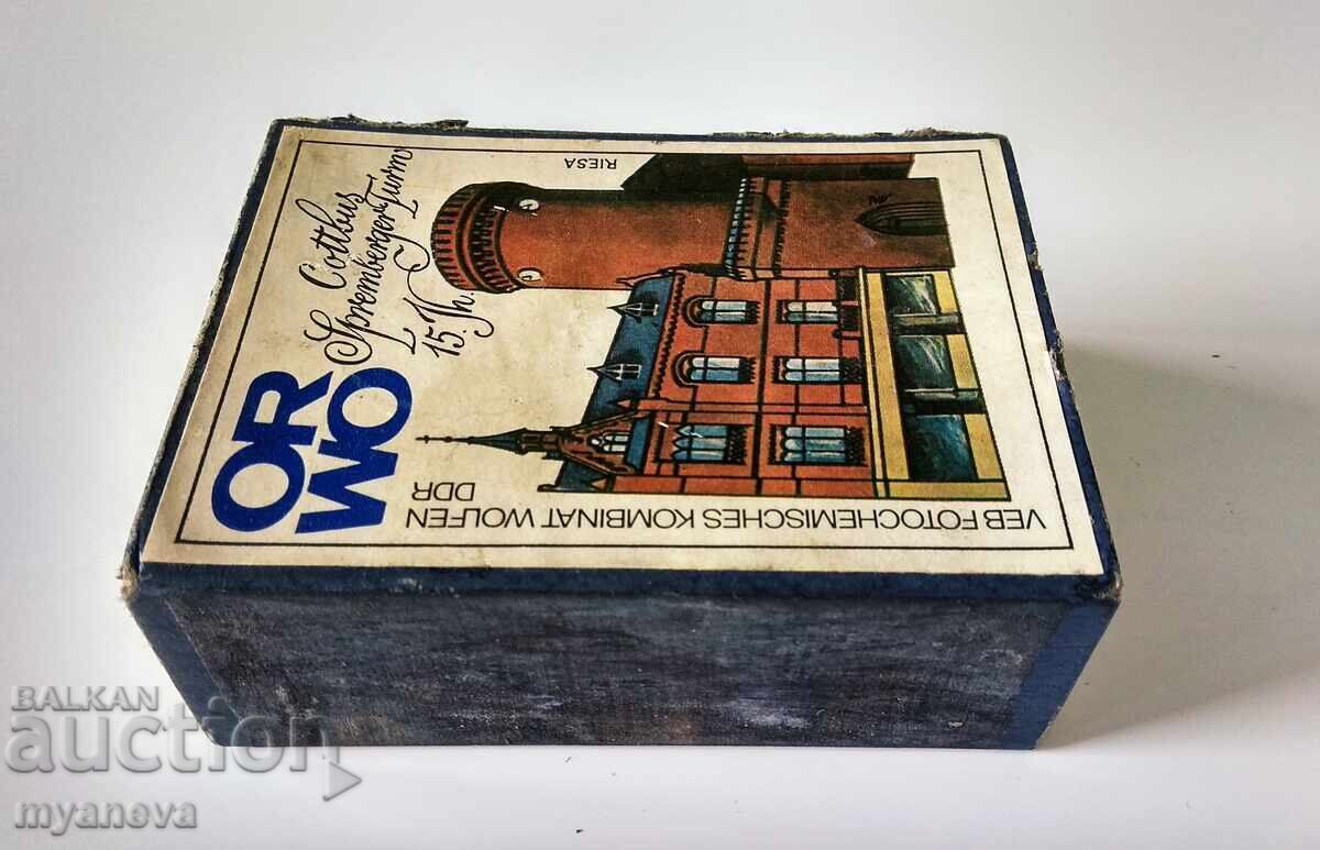 Cigarette lighters, old collector's items, large with price € 10.00 | 19.56 BGN
