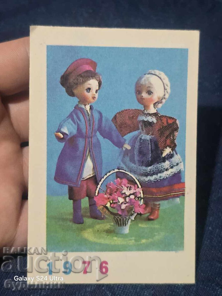 Старо календарче. 1976г. Пускам над 200 календарчета. БЗЦ. Р