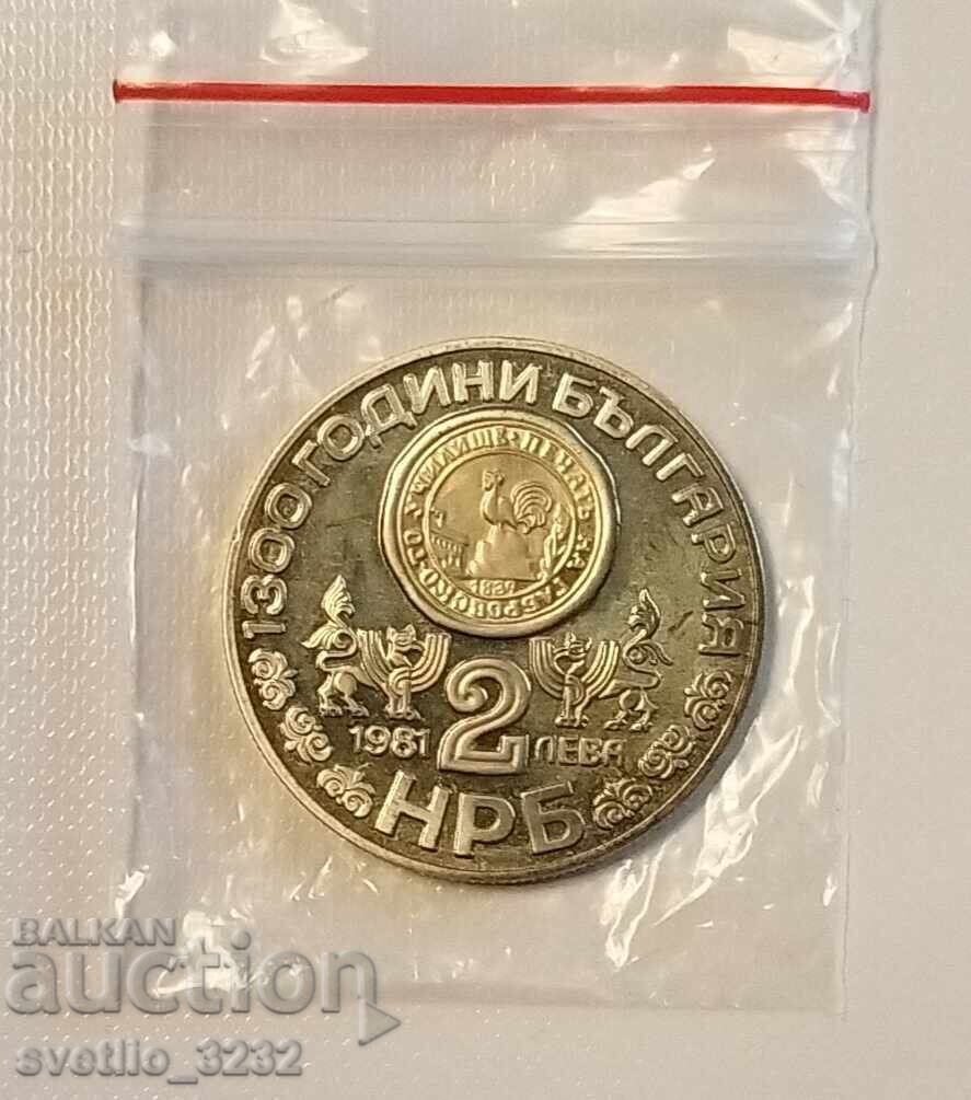 2 BGN 1981 Mănăstirea Rila cu preț € 8.00 | 15.65 BGN 2 BGN 1981 Mănăstirea Rila cu preț € 8.00 | 15.65 BGN