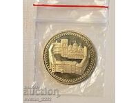 2 BGN 1981 Rila Monastery