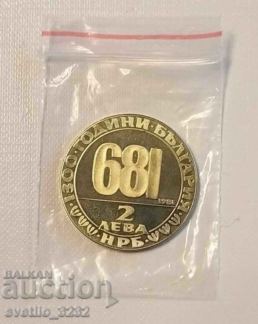 2 BGN 1981 Ούγγρος ιππέας με τιμή € 10.00 | 19.56 BGN