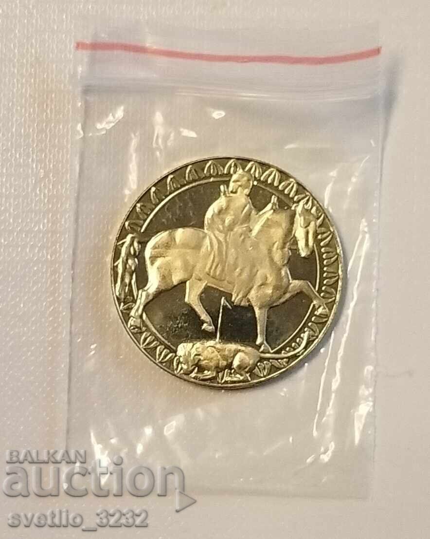 2 BGN 1981 Ούγγρος ιππέας