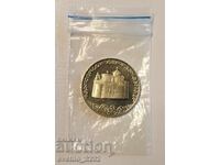 2 BGN 1981 Biserica Boyan